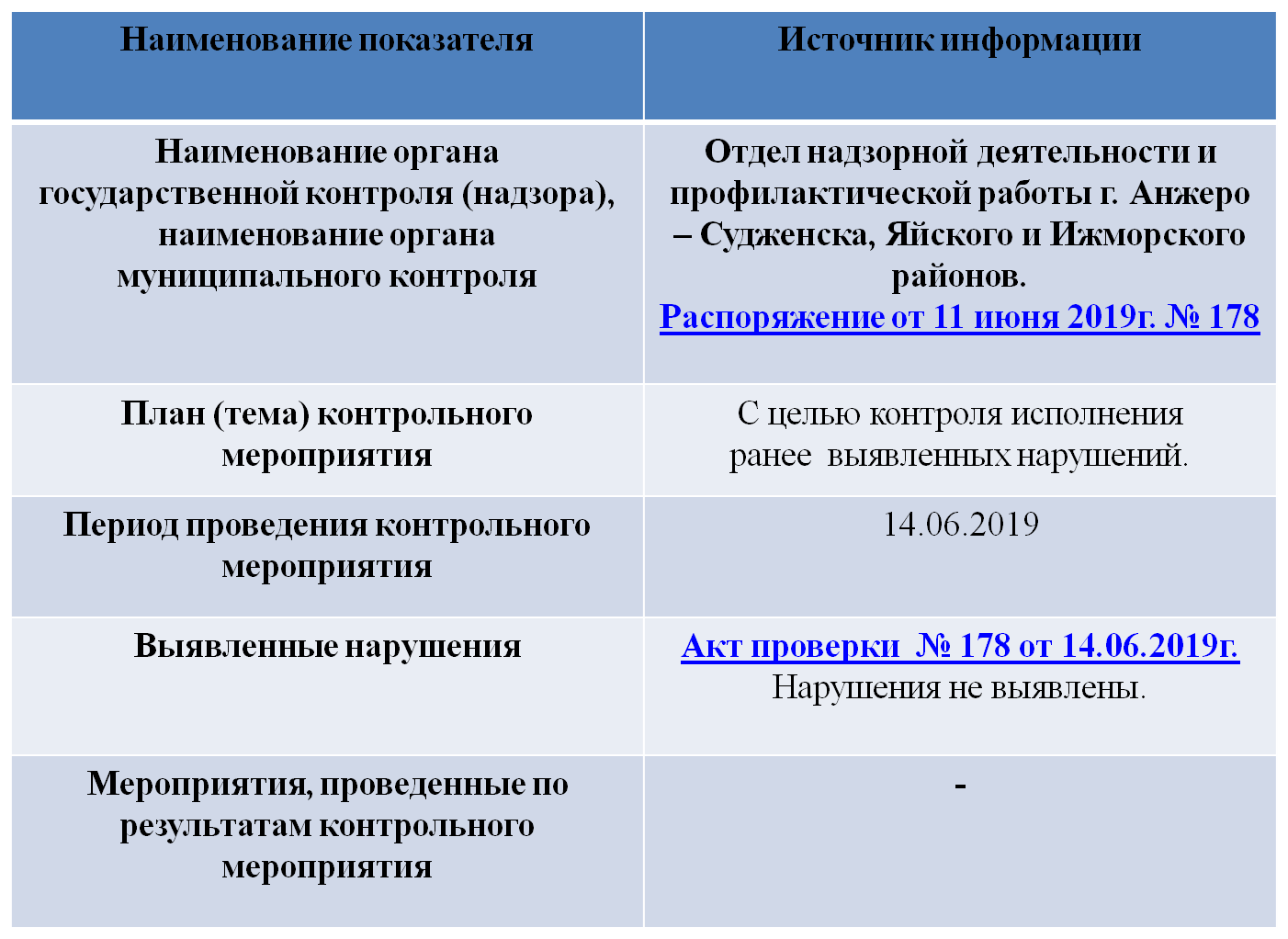 image (1).png